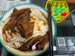 -西关明记肠粉(广钢店)