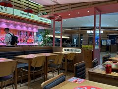 -福客麻辣烫·现炒麻辣香锅(印力中心店)
