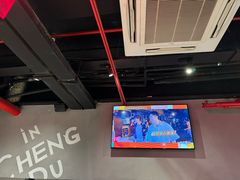 -付小姐在成都(五道口店)
