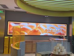 -蔡澜点心·粤菜(嘉里中心店)