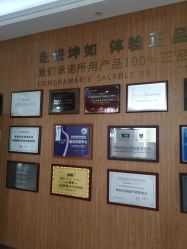-坤如玛丽·医疗美容中心