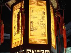 -包公祠