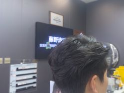 -藤野造型烫染·漂发