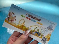 -广州融创水世界