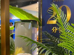 -大河宴椒麻鱼(嘉和园店)