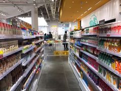 -KKV(深圳kk one 店)