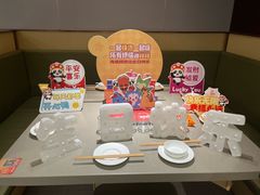 -海底捞火锅(苏宁广场店)