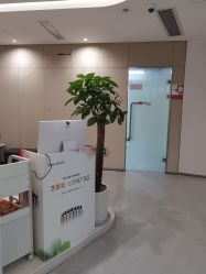 -Yestar重庆艺星医疗美容医院