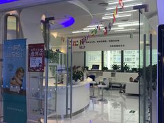 -新荟城(望京店)