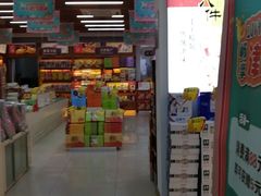 门面-桂发祥·直营(本溪路店)