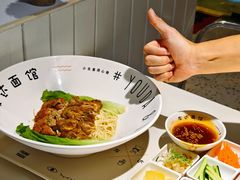 -友达面馆(广州总店)