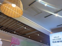 -桂在香知桂林米粉(红博中央公园店)