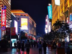 -新世界大丸百货