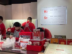 -代数学家algebraist(诚品店)