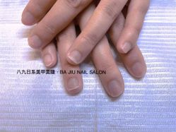 -八九日系美甲美睫