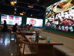 -铭记蛙小仙·活蛙畅享(CBD万达广场店)