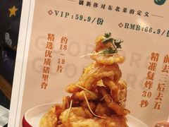 -金掌勺东北菜(格兰晴天店)