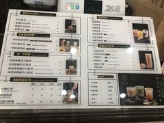 -舍予茶(桂林路店)