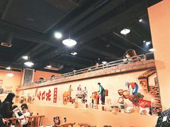 -小口味