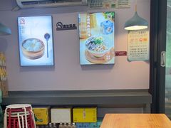 -鸡鸣汤包(红山动物园店)