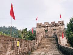 -求水山公园