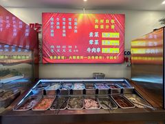-来涮蜀鲜货火锅串串香(菜市口店)