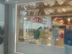 -好利来(积家店)