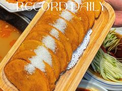 -羊瑞堂·横山炖羊肉·陕菜(未央路旗舰店)