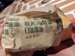 -麦当劳(南后街店)