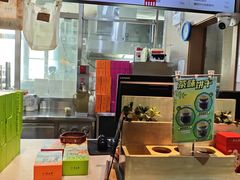 -吴裕泰茶庄(前门大街店)