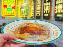 -西关明记肠粉(荔枝湾店)