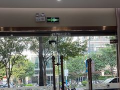 -深圳尔睦丽沙口腔门诊部(丽沙花都店)