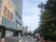 -IPARK购物中心
