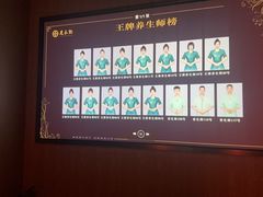 -足本纪·足道 SPA 简餐 小吃(文三西路店)