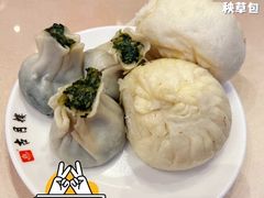 -留芳·文旅古月楼(老街店)