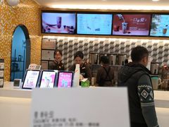 -CoCo都可(芙蓉天虹店)
