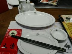 -大渔铁板烧(中山路八佰伴店)