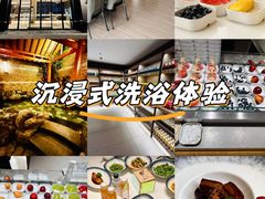 -汤里来温泉