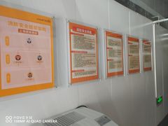 -安东易迷你自助仓储寄存仓库(顾戴路店)