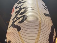 -白石的深夜食堂(济南万象城店)