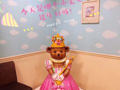 -嘉喜来比萨(罗马花园店)