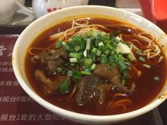 -秦云老太婆摊摊面(全国总店)