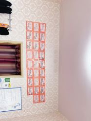 -瑞丝澜国际瘦身