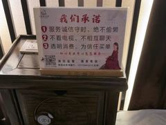 -水墨澜渟足道·SPA·传统(四望亭东关街店)