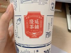 隆记米酿奶茶-隆延茶铺(学清路驹然店)