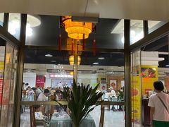 -石饮红星包子(中山路店)