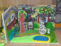 -缤纷鸟美术书法(汉神购物广场校区)