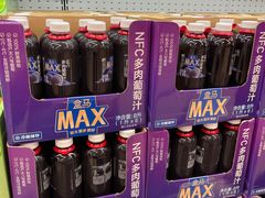 -盒马X会员店(王府井奥莱UP TOWN店)