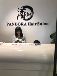 -东方麒麟·潘多拉SALON