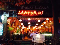 -Lanterns Vietnamese Restaurant